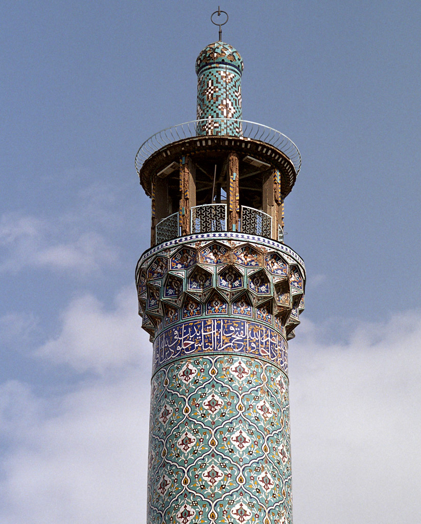 Minaret - Cliquez sur l'image pour fermer la fenêtre