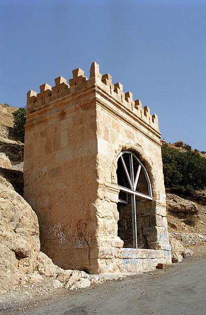 Taq-e Gara - III - Cliquez pour voir l'image en taille réelle